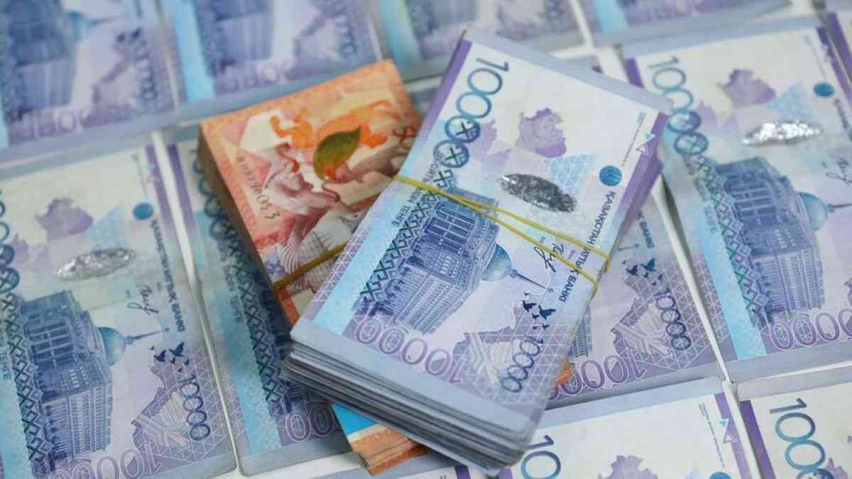 Қазақстанда енді қандай купюралар айналымнан шығады?
