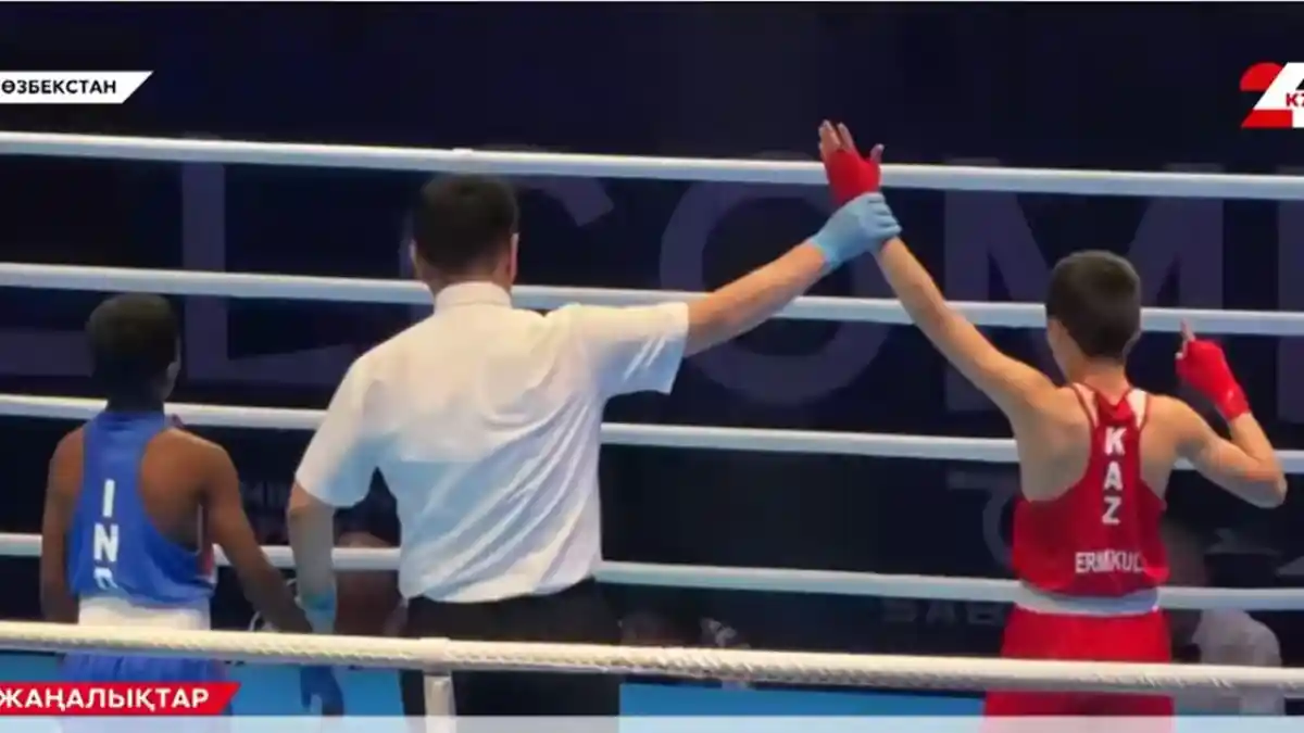 Азия чемпионатына бокстан  жасөспірімдер финалға шықты