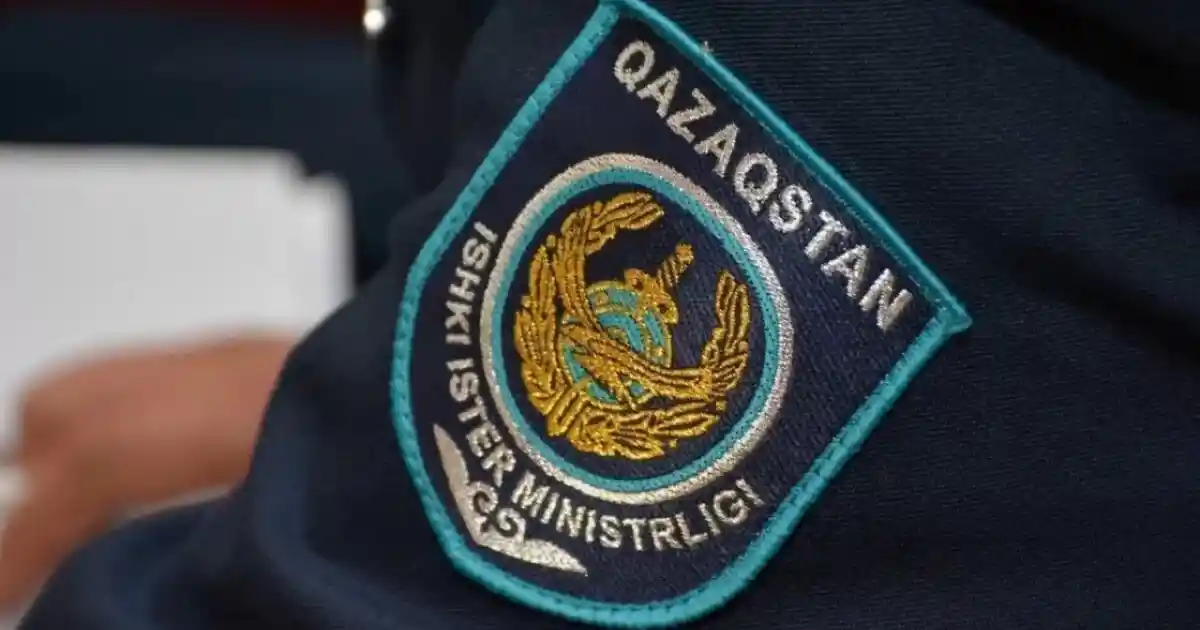 Ішкі істер министрлігі қауіпсіздік ережелерін сақтауға шақырды