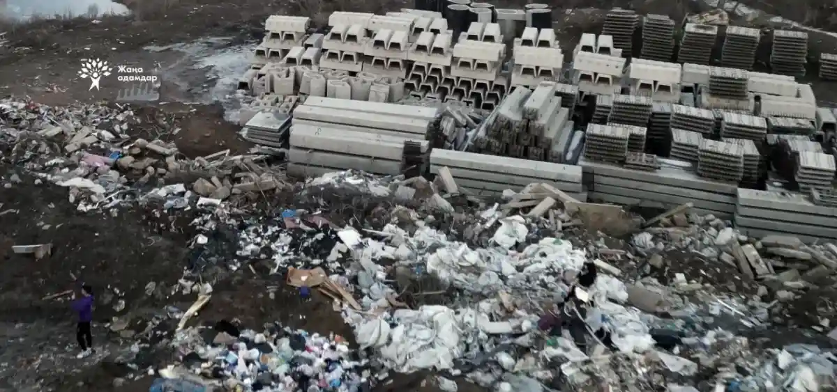Жаңа адамдар Алматыдағы заңсыз қоқыс үйіндісін анықтады