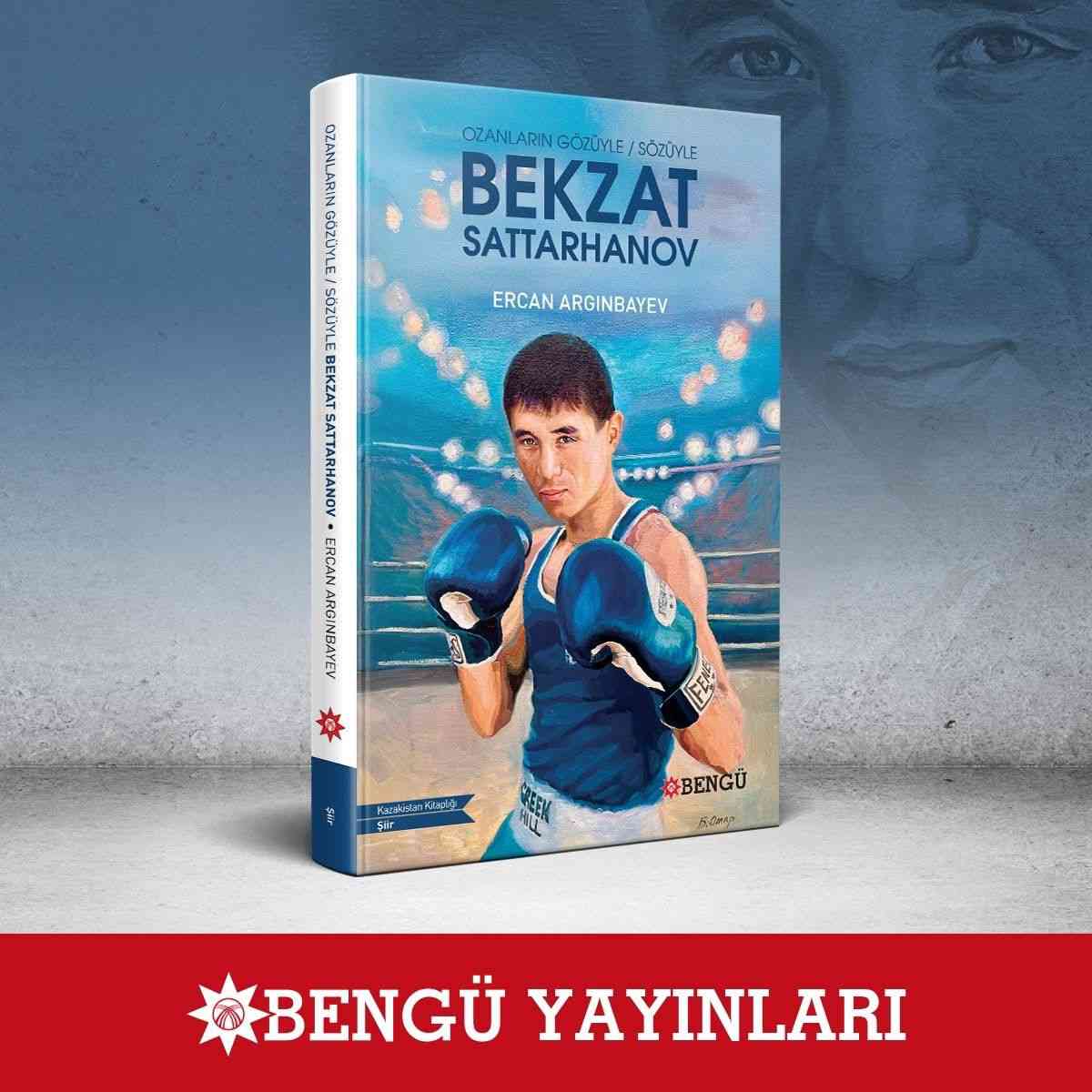 Анкараға «Бекзат» келді: Қазақтың жеңісі Түріктің тілінде