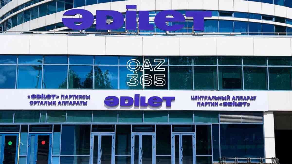 "Әділет" партиясы AMANAT партиясына алғыс білдірді
