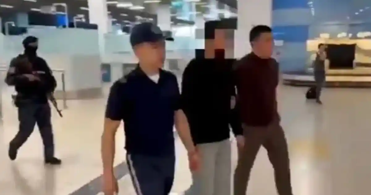 Атыраулық хакер Түркиядан Қазақстанға экстрадицияланды