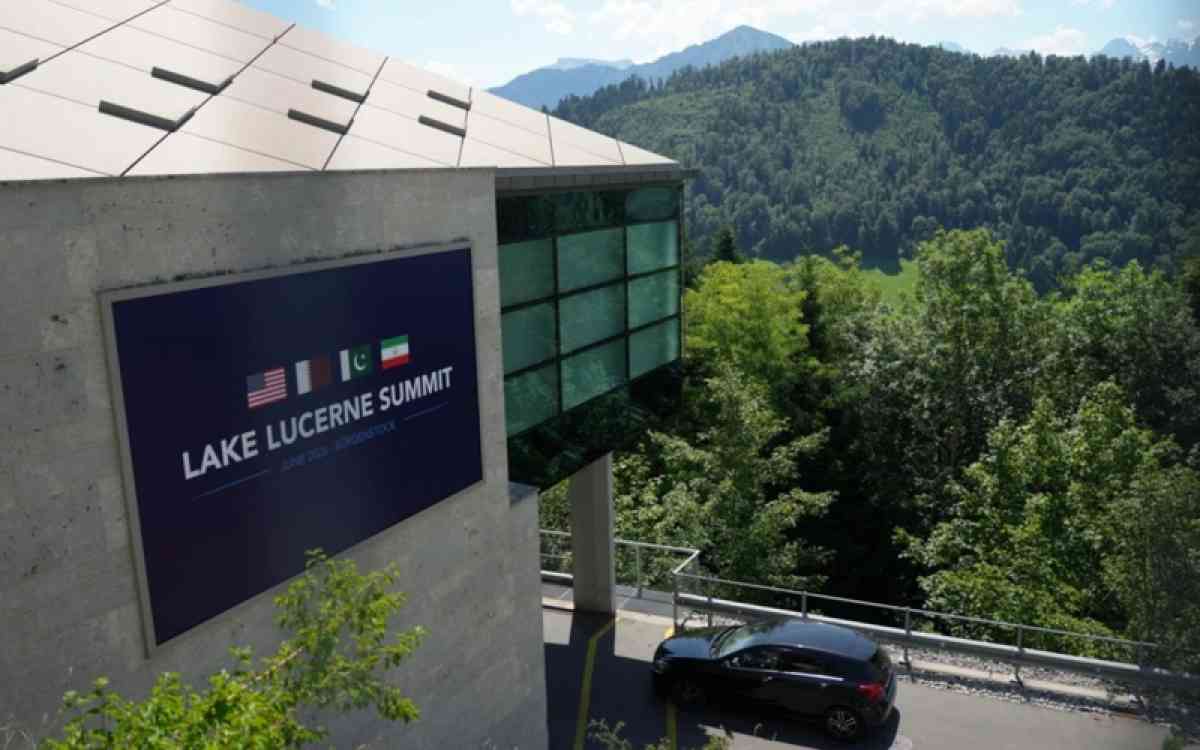 Трамп кешірім сұрамайынша Иран АҚШ-пен келіссөзге оралмайды