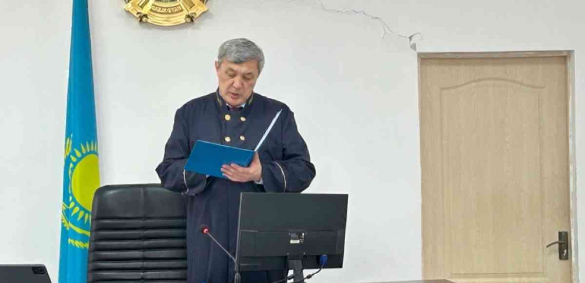 Алматы облысында 33 адамды алдаған жер кадастры бөлімінің маманы сотталды