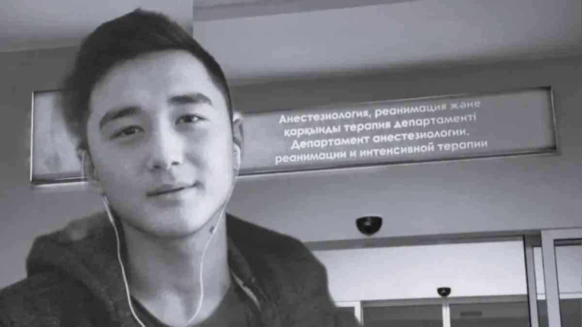 Астанада Ербаян Мұхтарды ақтық сапарға шығарып салды