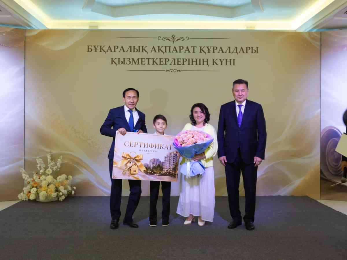 Шығыс Қазақстанда журналистерге пәтер кілті табысталды