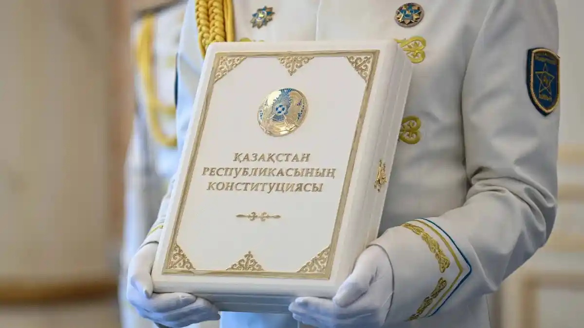 Қазақстанның жаңа Конституциясы күшіне енді