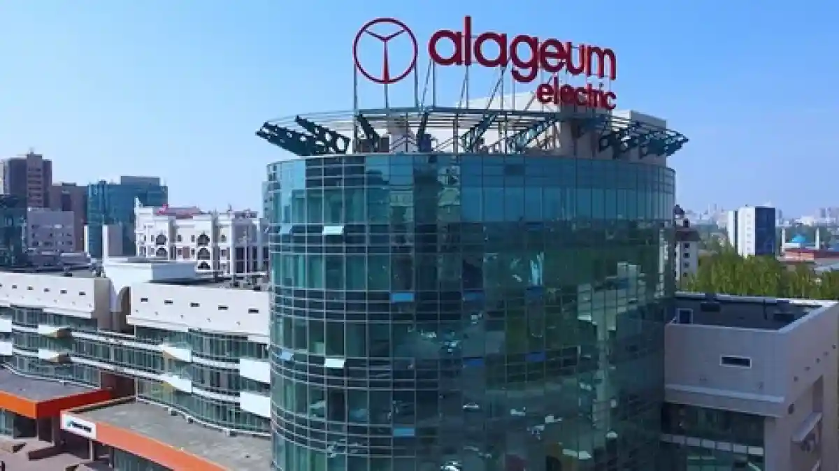 ALAGEUM ELECTRIC QAZAQ TILI ENDOWMENT-ке тағы 100 миллион теңге аударды