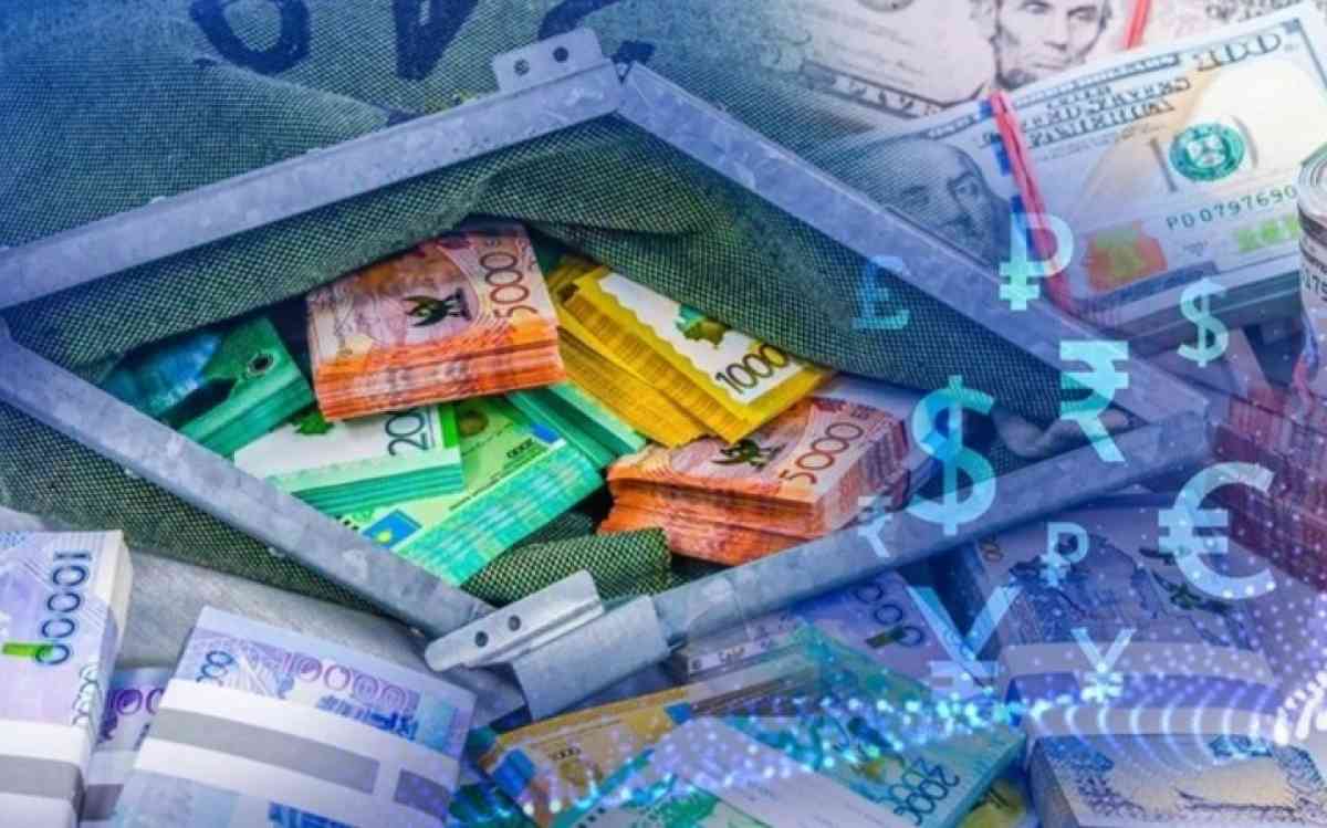 Шетелдік валюта қаншадан саудаланып жатыр