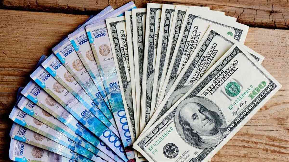 17 шілдеде валюта бағамы қандай болады?