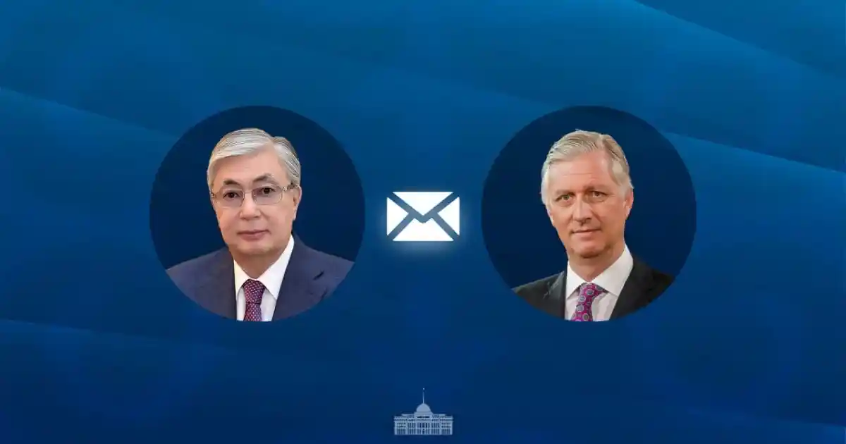 Қасым-Жомарт Тоқаев Бельгия Королін құттықтады