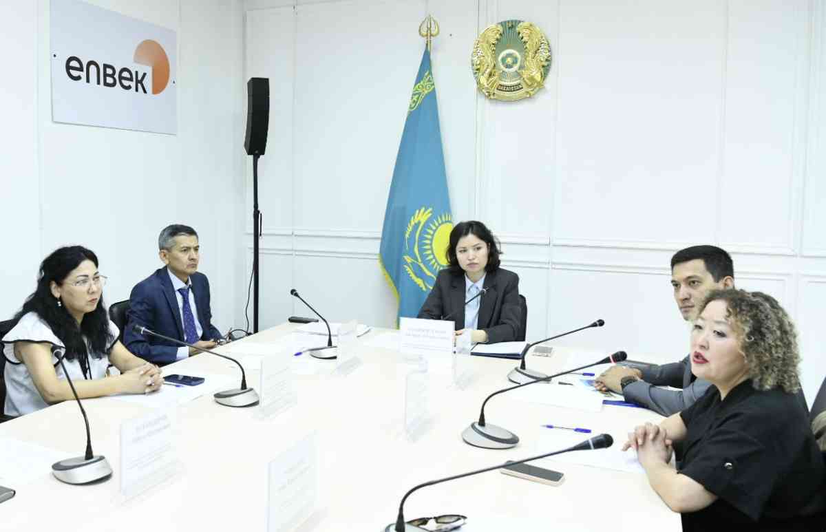 Мүмкіндігі шектеулі жандарға барлық мүмкіндіктер қарастырылады