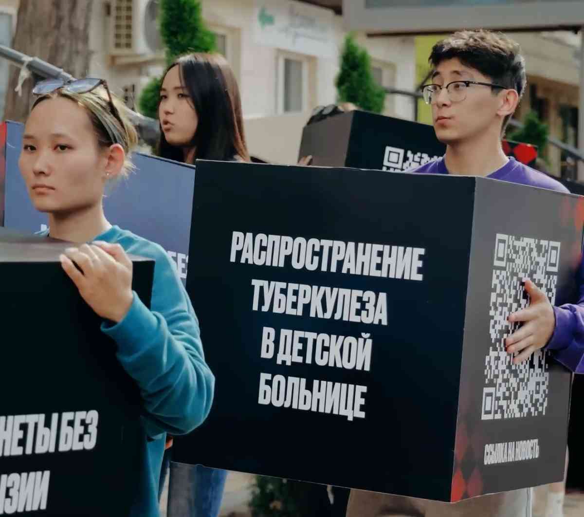 Жаңа адамдар жалған анықтамалар сатылымын әшкереледі