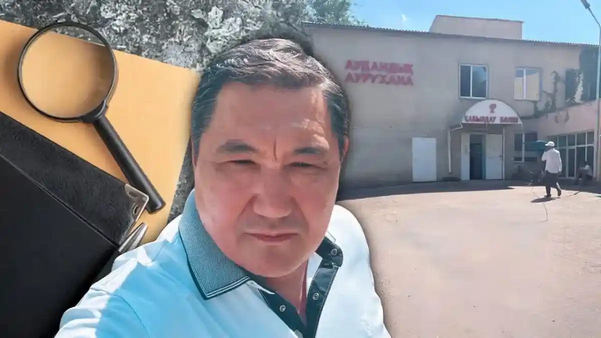 Бақытжан Базарбек асығыс қорытынды жасамауға шақырды