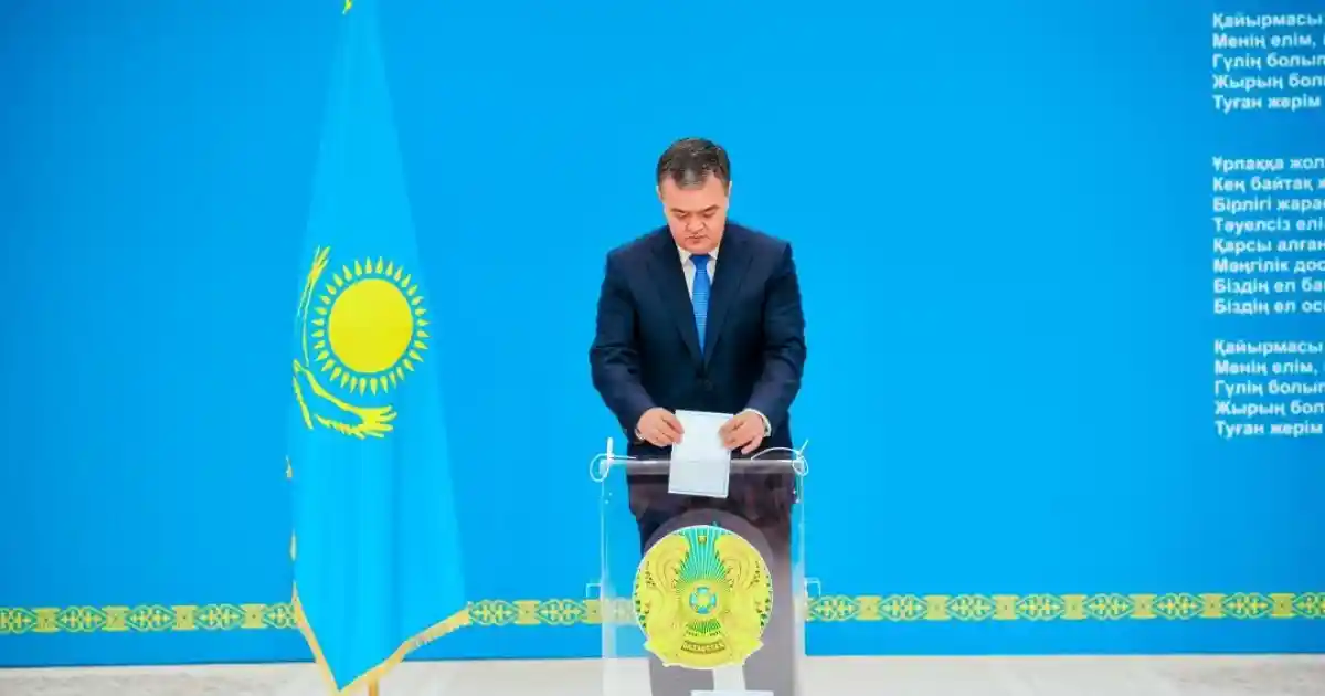 Құрылтай-2026: Астана қаласы әкімі өз таңдауын жасады