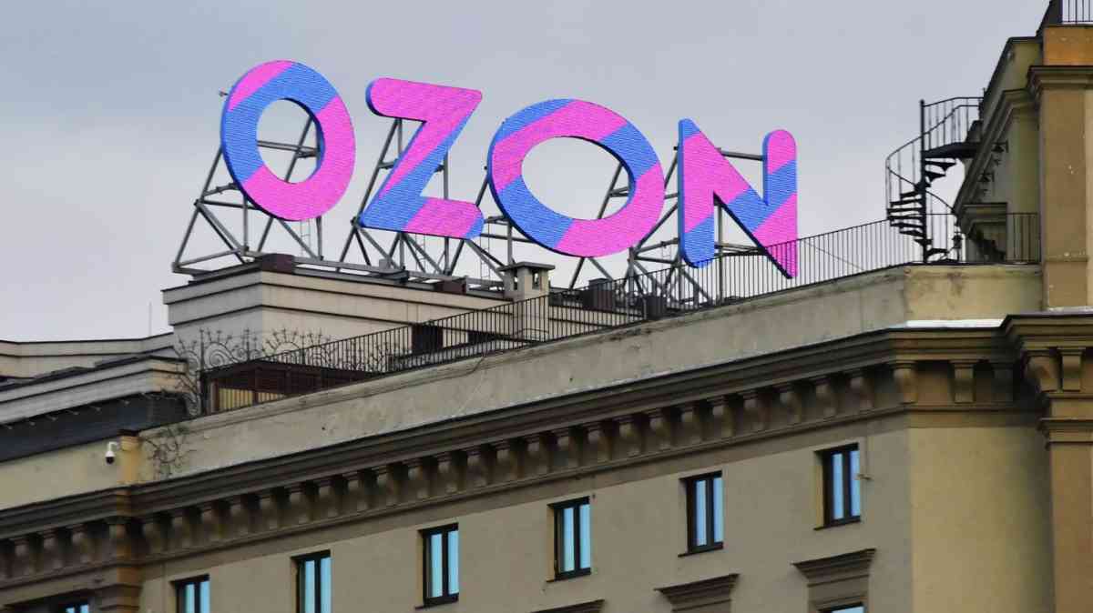 Украиналық дрондары Ozon маркетплейсінің тағы бірнеше қоймасына шабуыл жасады