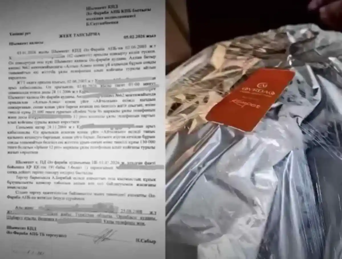 Шымкентте әйел таныстарын сыбайластарымен бірге тонаған