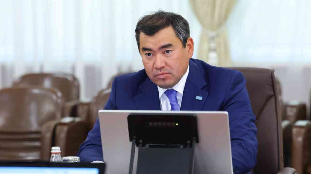 Алматы облысының әкімі тағайындалды