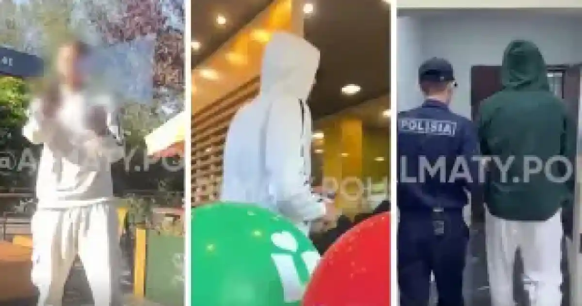 Қызға әдепсіздік танытқан: Алматыда дәмханада шу шығарған жігіт ұсталды