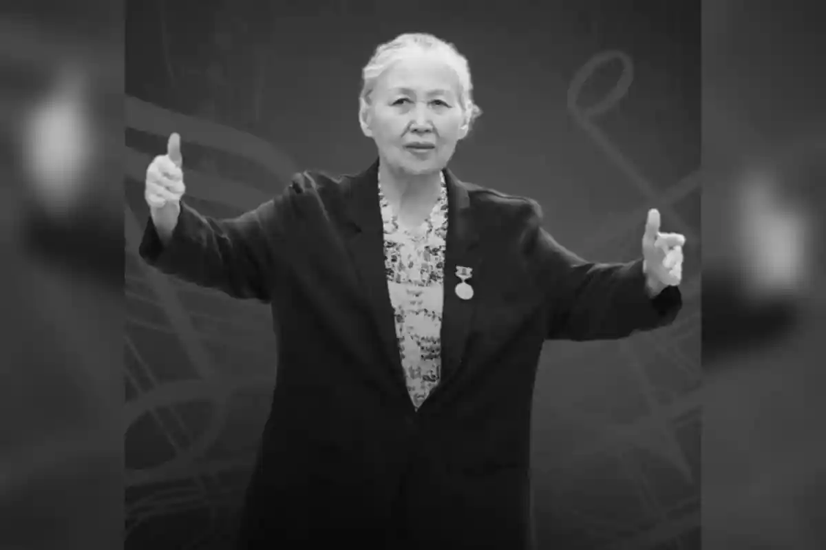 “Айгүл” ансамблінің мүшесі Ағайша Исағұлова өмірден озды