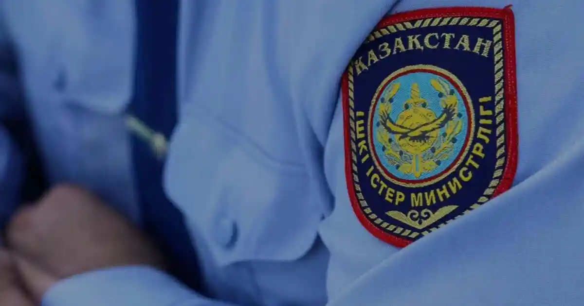 Ішкі істер министрлігі ата-аналарға үндеу жолдады