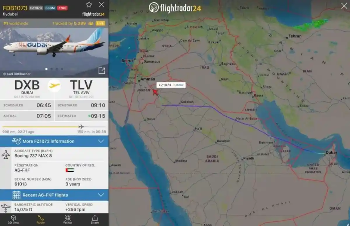 Flydubai радардан жоғалып кетті