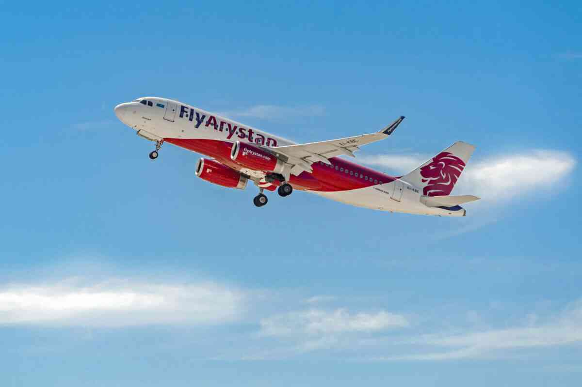 FlyArystan төрт ішкі бағыттағы әуе билеттеріне 20% жеңілдік жасап жатыр
