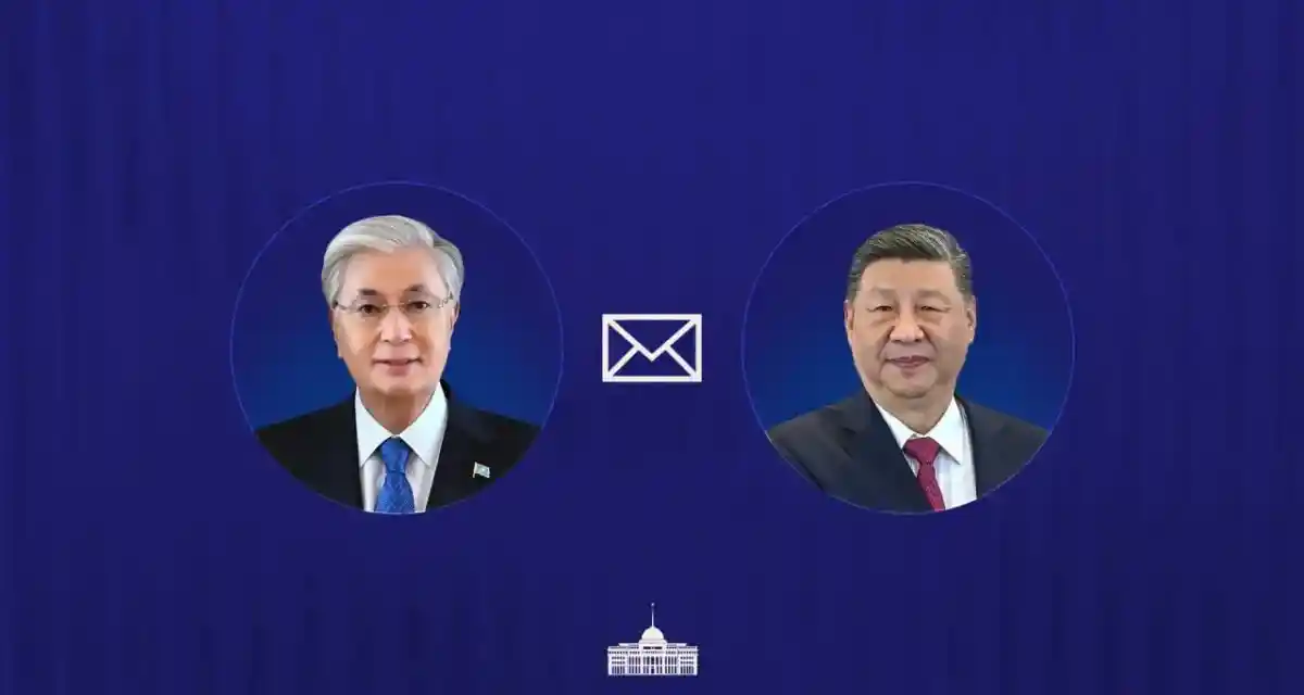 Тоқаев Си Цзиньпинді ҚХР-дің 77 жылдығымен құттықтады