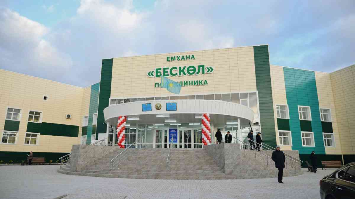 Қазақстанда бес жылда мыңнан астам медициналық мекеме ашылды